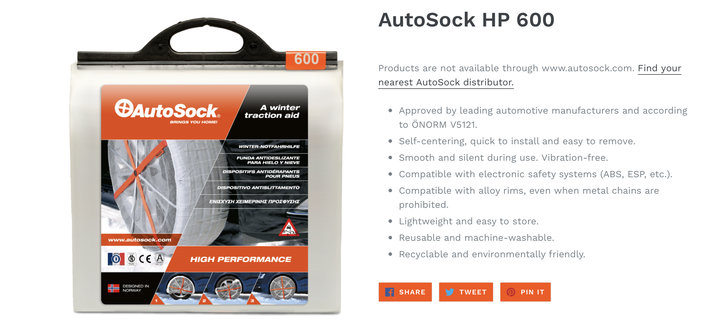 AutoSock 0 冬用トラクションエイド HP オートソック 冬用トラクション 