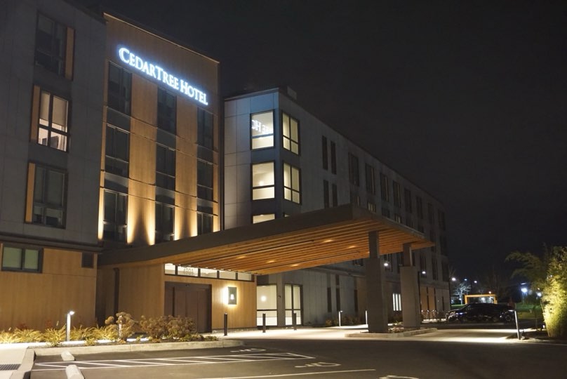 アメリカ ホテル 古いパンフレット 24点セット オマケ付き ポートランドの大浴場付きホテル：Cedar Tree Hotelは日本の香り – み